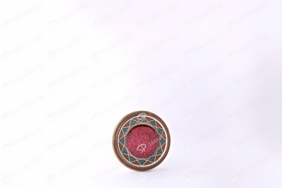 ##tt##-Saffron Metal Container White Bottom Circle 9