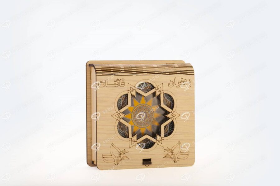 ##tt##-Wooden Saffron Box for Metal 3gr