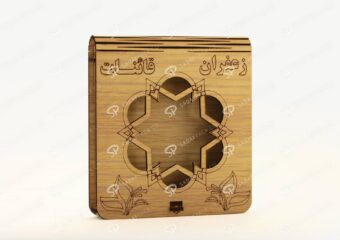 صندوق خشبي لعلبة زعفران معدنية 5 غرام