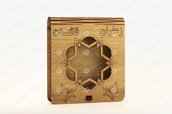 صندوق خشبي لعلبة زعفران معدنية 5 غرام