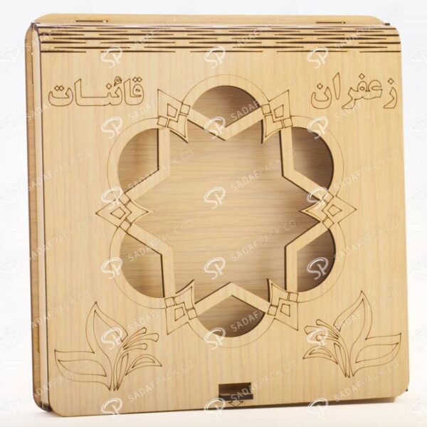 ##tt##-Wooden Saffron Box for Metal 11 White Bottom