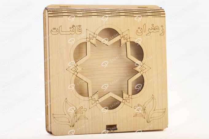 ##tt##-Wooden Saffron Box for Metal 11 White Bottom