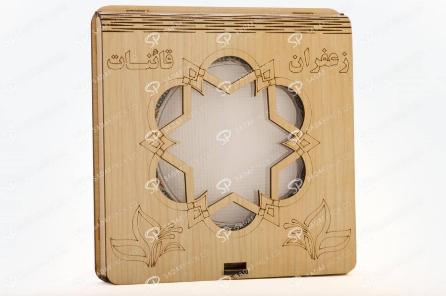##tt##-Wooden Saffron Box for Metal 11 White Bottom