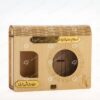 ##tt##-Wooden Saffron Box for Azin Medium And Metal 5gr
