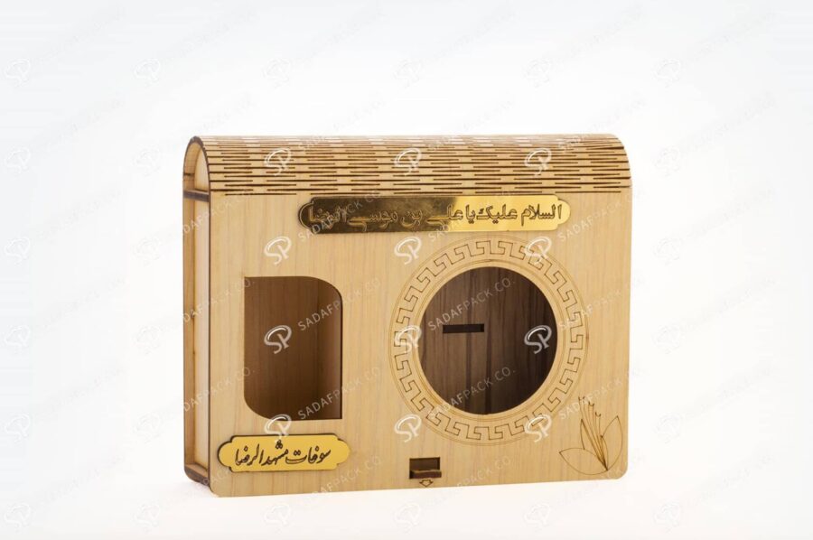 ##tt##-Wooden Saffron Box for Azin Medium And Metal 5gr