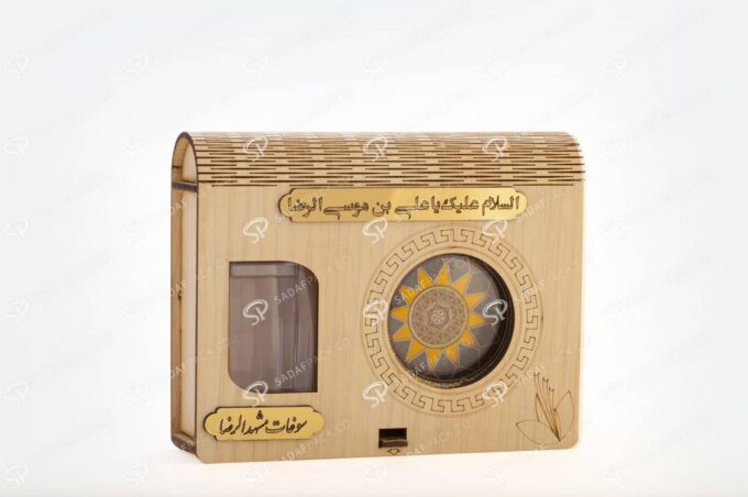 ##tt##-Wooden Saffron Box for Azin Medium And Metal 5gr