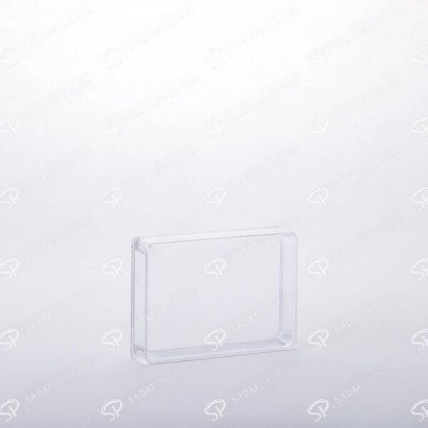 ##tt##-Saffron Rectangular Crystal Container - 2 (7 Deep)