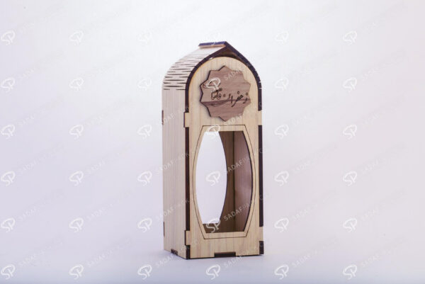 ##tt##-Wooden Saffron Box for Azin Large